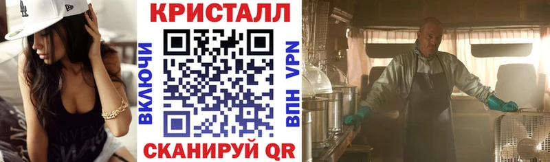 АМФ Premium  Славгород 