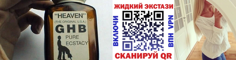 БУТИРАТ оксана  Славгород 