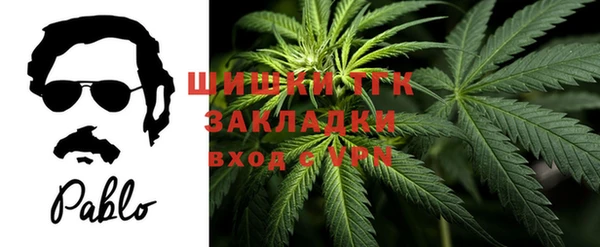 амфетамин Верхний Тагил