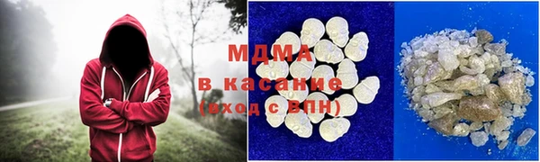 скорость Верхнеуральск