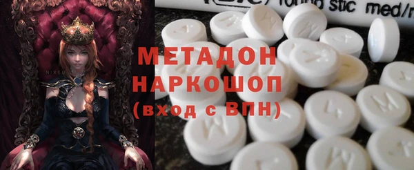 мескалин Верея