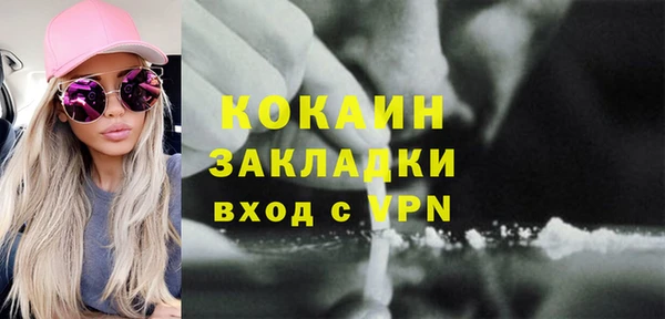скорость Верхнеуральск