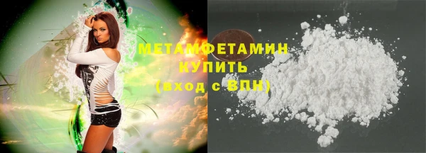 мескалин Верея