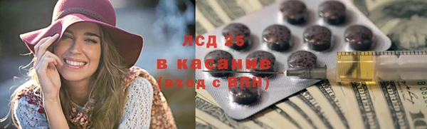скорость Верхнеуральск