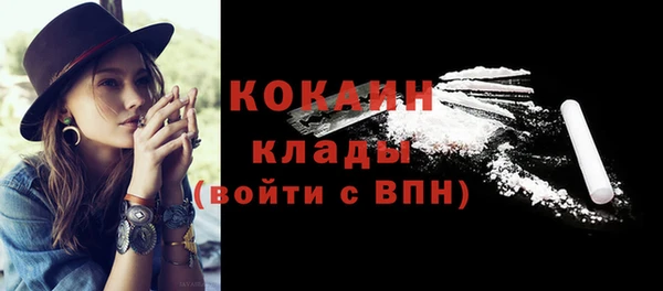 амфетамин Верхний Тагил