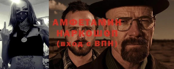 скорость Верхнеуральск