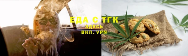 мескалин Верея