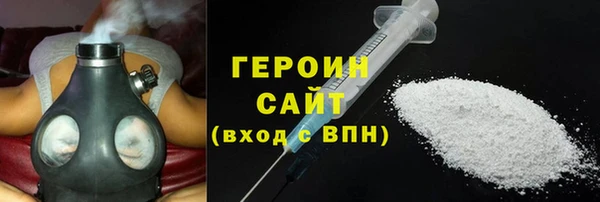 каннабис Богданович
