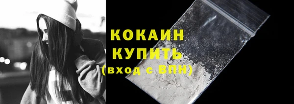 амфетамин Верхний Тагил