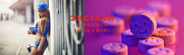 скорость Верхнеуральск