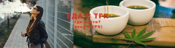 хмурый Белоозёрский