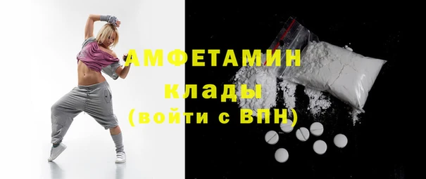 прущий лед Богородицк