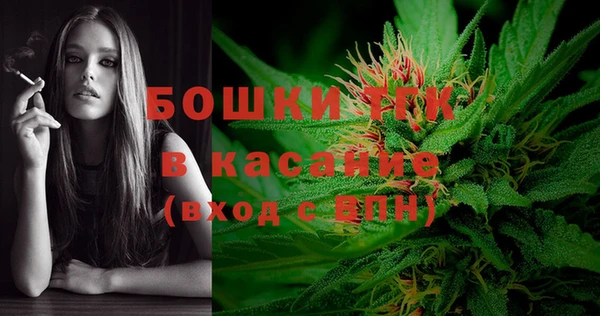наркотики Богородск