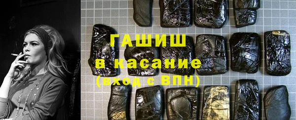 амфетамин Верхний Тагил