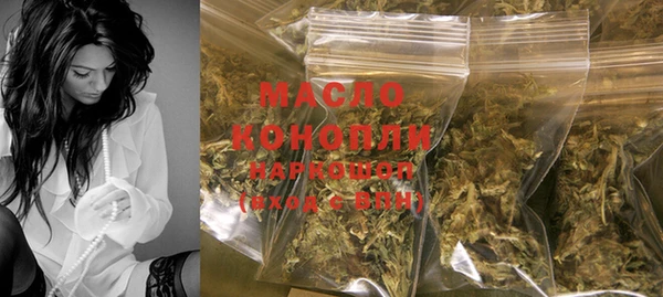 кокаин перу Бородино