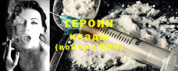 каннабис Богданович