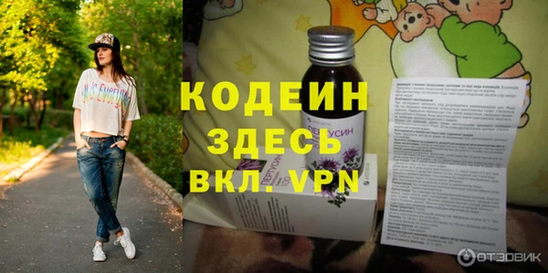 скорость Верхнеуральск