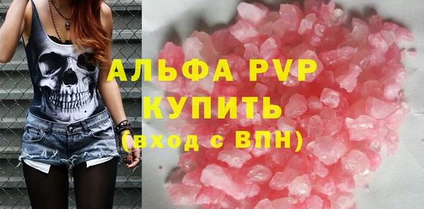 скорость Верхнеуральск
