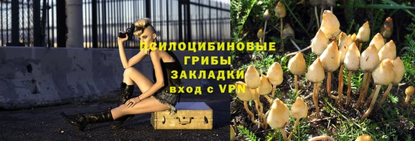 амфетамин Верхний Тагил