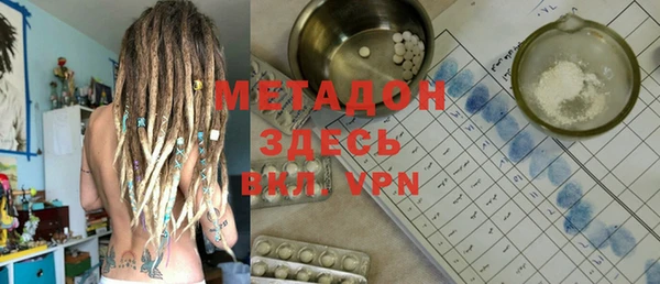 скорость Верхнеуральск
