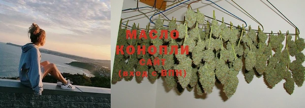 кокаин перу Бородино
