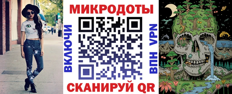 как найти закладки  Славгород  ОМГ ОМГ   Галлюциногенные грибы MAGIC MUSHROOMS 