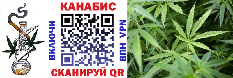 купить  сайты  ОМГ ОМГ вход  Марихуана Amnesia  Славгород 